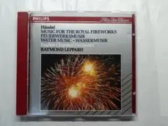 【バロック音楽】ヘンデル:王宮の花火の音楽、水上の音楽　イギリス室内管弦楽団