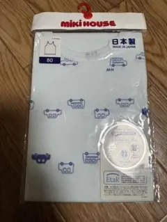 Item thumbnail for item a9a11daa-20b0-45c8-9210-b66ce3ead2da