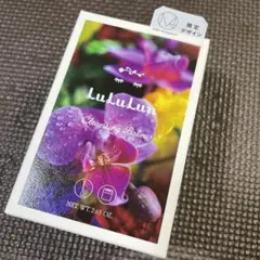 新品未開封♡ルルルン クレンジングバーム F クレンジング 限定 蜷川実花