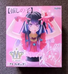 【新品未開封】【推しの子】 T-most アイ フィギュア