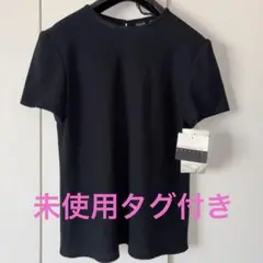 リズクレイボーン❤︎漆黒トップス⭐︎未使用タグ付き！