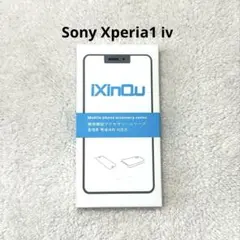 Xperia1 ⅳ用　保護フィルム×2枚 カメラフィルム1枚 ガイド付き