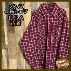 Item thumbnail for item b8f2e784-c18c-4a2d-9537-792a90db6f0a