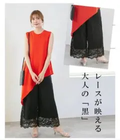 重ね着用ペチパンツ　XL