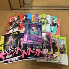 ぼっち•ざ•ろっく！　全7巻　けいおん全8冊　セット