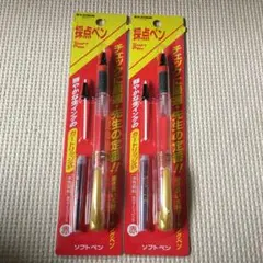 Item thumbnail for item 071a02e7-5210-46f4-9183-02f82dc384c2