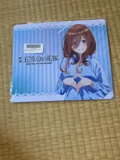 中野 三玖　カプとれ×映画 五等分の花嫁 マウスパッド　カプとれ限定