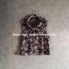 ヴィンテージ調ノースリーブ花柄トップス　花柄タンクトップ　レイヤードコーデ　古着