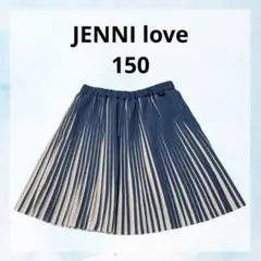 JENNI love スカート　150