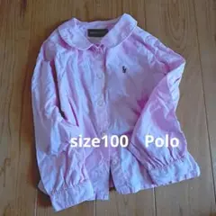 Ralph Lauren ピンク 長袖シャツ サイズ100