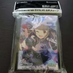 【未開封】　神谷奈緒　スリーブ
