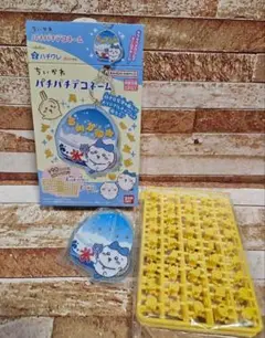 ちいかわ パチパチデコネーム　ハチワレ