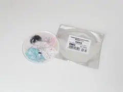 可哀想な君は僕だけの甘やかな傷 アクリルコースター アニメイト グラッテ ①