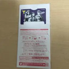 Bad Ass Temple Tカード　ビプノシスマイク