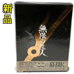 Item thumbnail for item 465a6d61-c7f4-42cf-bc2a-13fd5b544df9