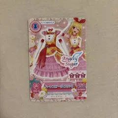 アイカツカード 星宮いちご ハートフルアーガイルワンピ マクドナルド限定 非売品