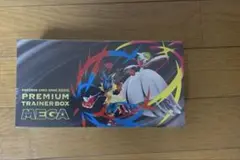 ③ポケモンカード　プレミアムトレーナーボックス1BOX