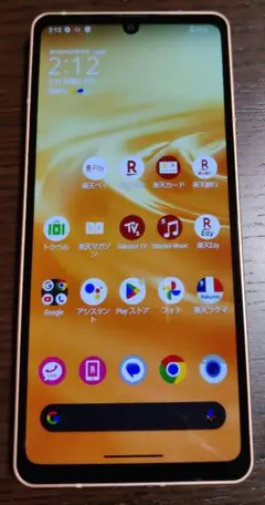AQUOS SENSE 6S SH-RM19s ライトカッパー 楽天モバイル版