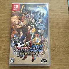 逆転裁判456 王泥喜セクション　Switchソフト