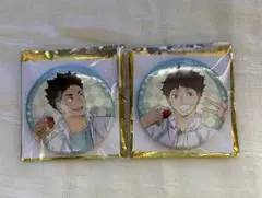 ハイキュー!!×SWEETS PARADISE第2弾トレーディング缶バッジ及＆岩