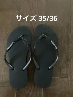 havaianas ハワイアナス 35/36グリッター ブラック ビーチサンダル