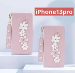 Item thumbnail for item b1be012a-69c2-496b-83ab-633eae2af637