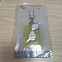 Item thumbnail for item f61be166-c986-4c0d-b87a-88e64398d8eb