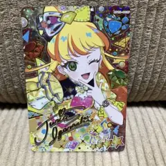 アイプリ じゅりあ