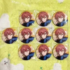 18TRIP 西園練牙　10個　キャラバッジコレクション　vol.4 エイトリ