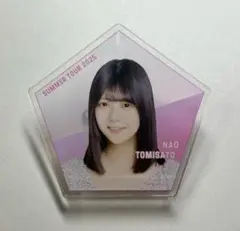 Item thumbnail for item cd1f1f3d-c3b1-48e9-be2a-0f73ed74116f