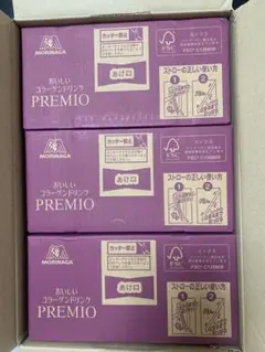 Item thumbnail for item ef750672-5c35-49f3-95f9-729892359dd5