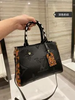 専用
