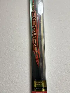 美品】がまかつデニオス1.5号5.3m - メルカリ
