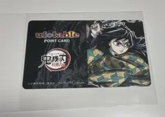 Item thumbnail for item a197358c-83b6-4169-b23b-d295b0a4a3ad