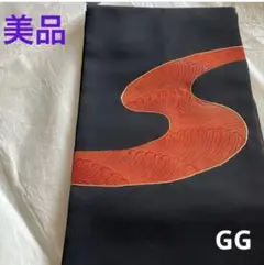 Item thumbnail for item 2cd2b232-ed60-4872-a107-76544c5d160a