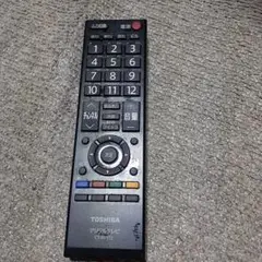 TOSHIBA CT-90372