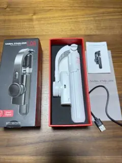 【美品】GIMBAL STABILIZER L08 白 三脚・自撮り棒