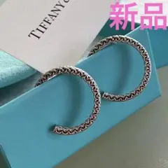 入手困難⭐︎ティファニー サマセットフープピアス 925 ミディアム 未使用