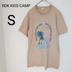 送料込❤RDK KIDS CAMP【S】 2024 半袖Tシャツ Sベージュ