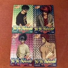 Item thumbnail for item ba16523c-44f8-4037-a50e-9d99fedd026d