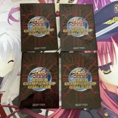 遊戯王スリーブ2011 遊戯王 スリーブ WCQ2011 赤 5ds 84枚の通販 カワ（1447502786