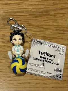ハイキュー　プチっとのりマス　vol.3 岩泉一