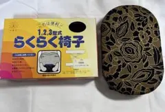 Item thumbnail for item 53166810-9884-4aa7-a7d7-f4292aeba58b