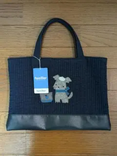【限定品】pionunnal×familiar★MILK♡ネイビー★テリア pionunnal × familiar／MILK(ミルク)【8/1(木) 10:00販売開始】