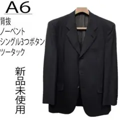 Item thumbnail for item 813cd1b5-8c50-406d-bc17-048d12c68606