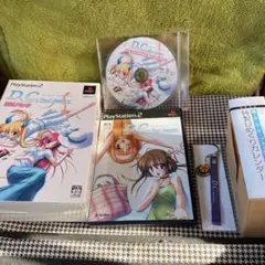 2025年最新】ps2 d c dxパックの人気アイテム - メルカリ