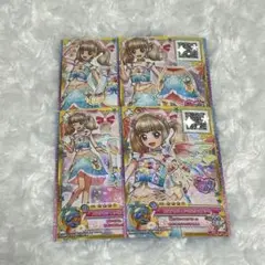 Item thumbnail for item 4e8da27d-e5f2-464b-91a7-32268860ea8d