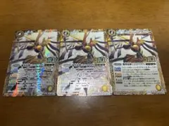 バトルスピリッツ　魔導双神ジェミナイズX 3枚　金枠　新枠　旧枠ver
