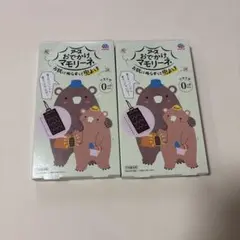 アース製薬　おでかけマモリーネ