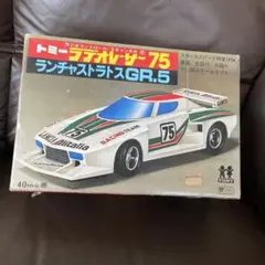 2025年最新】トミー ラデオレーサーの人気アイテム - メルカリ